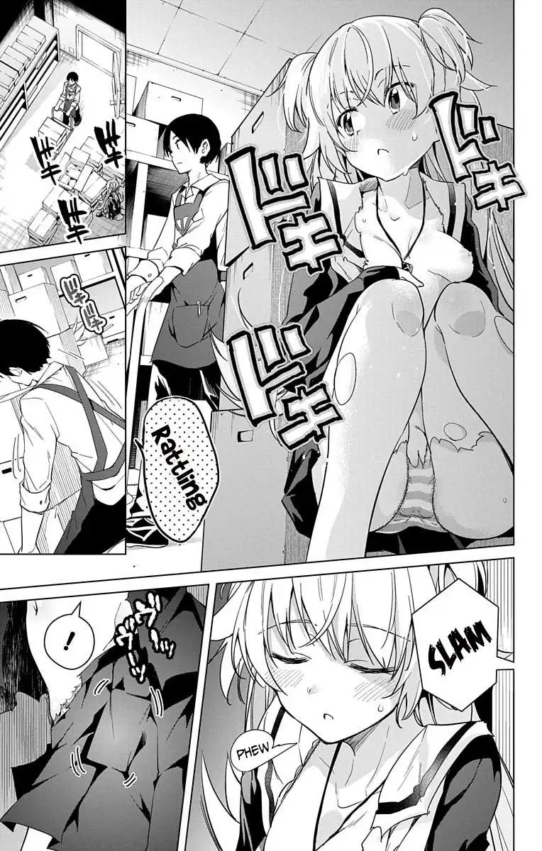 Dokyuu Hentai HxEros Chapter 12 14